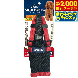 yő2000~OFFN[|IX|Cgő62{I{IzSPORN bVn[lX XS bh  h~ ċzrȂ肪ȒZ@ɓɂ߁I NbVX[u