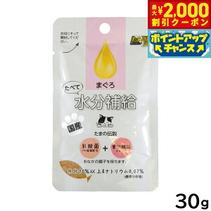 yő2000~OFFN[|IX|Cgő63{I{Iz܂̓` ׂĐ⋋ ܂ Lbgt[h 30g Y Y EGbgt[h pE`