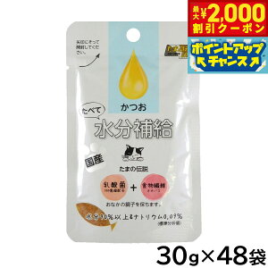 yő2000~OFFN[|IX|Cgő62{I{Iz܂̓` ׂĐ⋋  Lbgt[h 30g×48܃Zbgyz Y Y EGbgt[h pE`