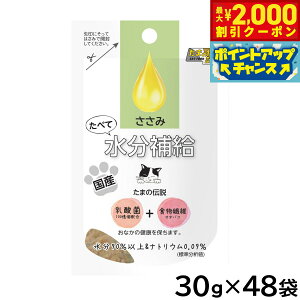 yő2000~OFFN[|IX|Cgő63{I{Iz܂̓` ׂĐ⋋  Lbgt[h 30g×48܃Zbgyz Y Y EGbgt[h pE`