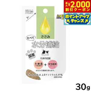 yő2000~OFFN[|IX|Cgő62{I{Iz܂̓` ׂĐ⋋  Lbgt[h 30g Y Y EGbgt[h pE`