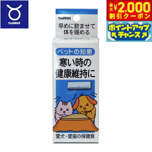 yő2000~OFFN[|IX|Cgő62{I{Izg[X Tvg ybg̒mb  L̕یH Ƃ̌Nێ 30ml