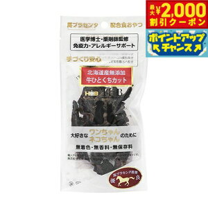 yő2000~OFFN[|IX|Cgő62{I{IzTHB nvZ^z ЂƂJbg 35g Y Y  L g[c