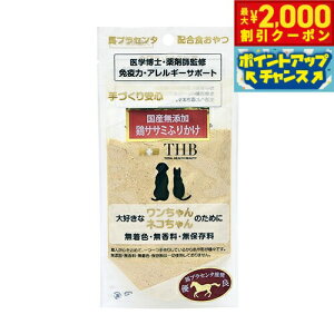 yő2000~OFFN[|IX|Cgő62{I{IzTHB nvZ^z {TT~ӂ肩 40g Y Y  L g[c