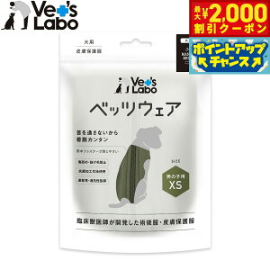 yő2000~OFFN[|IX|Cgő62{IX[p[SALEIzxbc{ p xbcEFA p㕞 畆ی앞 j̎qp XS J[L GUxXJ[  p