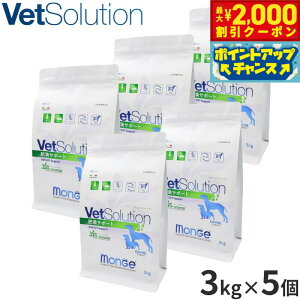 yő2000~OFFN[|IX|Cgő62{I{Izxbc\[V Vet Solution hbOt[h pHÖ@H 얞T|[g 3kg×5 Y ^ 