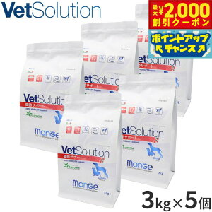 yő2000~OFFN[|IX|Cgő62{I{Izxbc\[V Vet Solution hbOt[h pHÖ@H ֐߃T|[g 3kg×5 Y ^ 