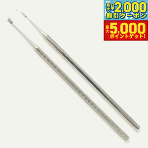 �y�ő�5000pt�o�b�N���ő�2000�~OFF�N�[�|���I15���܂ŁI�z��ˎR�n�E���h�J�� ���� ���L�p ���Ύ�� �X�P���[ ���^����׃Z�b�g �� ���� �f���^���P�A �z�[���P�A �L �v�������p �y���������z