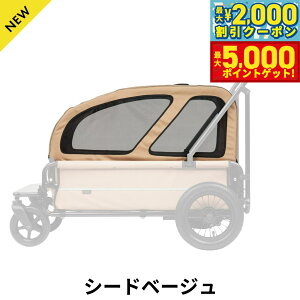 �y�ő�5000pt�o�b�N���ő�2000�~OFF�N�[�|���I15���܂ŁI�z�G�A�o�M�[ �t�H�[ �y�b�g AIRBUGGY FOR PET �y�b�g�J�[�g �L���[�u �L�����b�W�iCARRIAGE�j ���[�t�P�i �V�[�h�x�[�W�� �y�b�g�o�M�[ �� �L