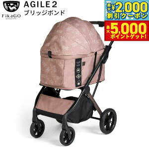 y1310Iő5000ptobNő2000~OFFN[|IzRybg Compet ybgJ[g tBJS[ FikaGO AWC 2 ubW{hyz^ ^ L  ܂ yb