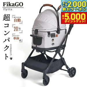 �y13��10������I�ő�5000pt�o�b�N���ő�2000�~OFF�N�[�|���I�z�R���y�b�g �t�B�J�S�[ �t���b�^ �y�b�g�J�[�g �O���[�n�X�L�[