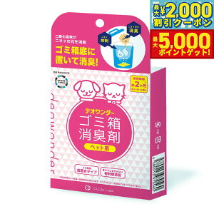 y1310Iő5000ptobNő2000~OFFN[|IzfI_[ S~L ybgp 2