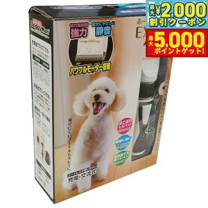 y1310Iő5000ptobNő2000~OFFN[|IzhM[} DoggyMan z[o[o[ GLXp[gX^C oJ g~O ybgp  Lyz