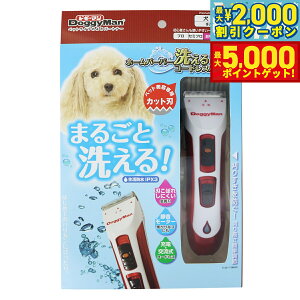 y1310Iő5000ptobNő2000~OFFN[|IzhM[} DoggyMan z[o[o[ 􂦂R[hXoJ g~O ybgp  L