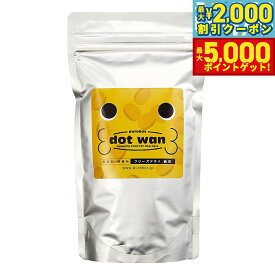 【最大5000ptバック＆最大2000円OFFクーポン！15日まで！】ドットわん フリーズドライ 納豆 120g 犬 おやつ 無添加 国産 トッピング ふりかけ