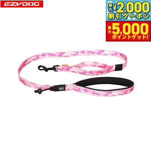 �y�ő�5000pt�o�b�N���ő�2000�~OFF�N�[�|���I15���܂ŁI�z�C�[�W�[�h�b�O EZYDOG �\�t�g�g���[�i�[ 120cm�s���N�J���y���������z �g���[�j���O���[�h ���� �p�s�[�g���[�j���O