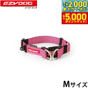 �y�ő�5000pt�o�b�N���ő�2000�~OFF�N�[�|���I15���܂ŁI�z�C�[�W�[�h�b�O EZYDOG �_�u�����b�N�J���[ ��� M �s���N ��d�Œ� ����