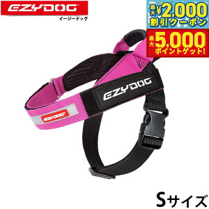 �y�ő�5000pt�o�b�N���ő�2000�~OFF�N�[�|���I15���܂ŁI�z�C�[�W�[�h�b�O EZYDOG �G�N�X�v���X�n�[�l�X S �s���N �n���h���t�� ����