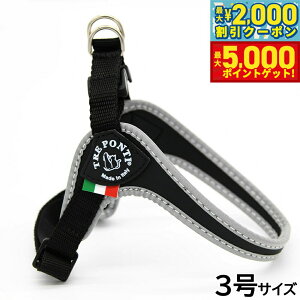 �y�ő�5000pt�o�b�N���ő�2000�~OFF�N�[�|���I15���܂ŁI�z�g���|���e�B TREPONTI �t�B�b�r�A �A�W���X�^�u���^�C�v ���t���N�e�B�u �n�[�l�X 3�� �u���b�N