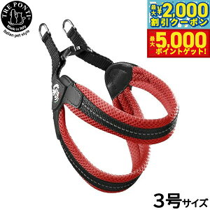 �y�ő�5000pt�o�b�N���ő�2000�~OFF�N�[�|���I15���܂ŁI�z�g���|���e�B TREPONTI �t�B�b�r�A �\�t�g���b�V�� 3�� ���b�h �n�[�l�X