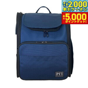 �y13��10������I�ő�5000pt�o�b�N���ő�2000�~OFF�N�[�|���I�zPFI �L�����[�o�b�O ���M�����[�^�C�v �l�C�r�[ �� �L �y�b�g�L�����[ �����b�N �P�[�W 2WAY �z�� ���b�V�� �A�E�g�h�A ���ł��� �h