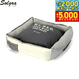 �y13��10������I�ő�5000pt�o�b�N���ő�2000�~OFF�N�[�|���I�zSolgra �\���O�� �i�`�������X�N�G�A�x�b�h �O���[�y���������z �h�b�O�x�b�h �y�b�g�x�b�h ���p �L�p