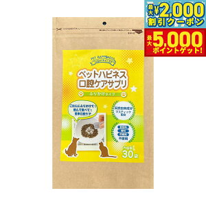 �y13��10������I�ő�5000pt�o�b�N���ő�2000�~OFF�N�[�|���I�z�y�b�g�n�s�l�X ���o�P�A�T�v���i�ӂ肩���^�C�v�j�T�v�������g/�}�E�X�P�A/���p�i/�L�p�i/�y�b�g�p�i