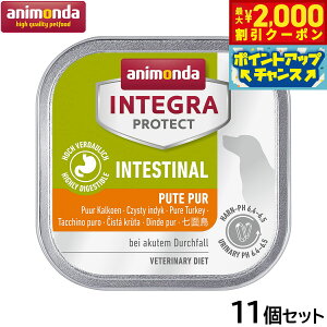 �y�ő�2000�~OFF�N�[�|���I���X���|�C���g�ő�54�{�I�{������I�z�A�j�����_ �h�b�O�t�[�h �C���e�O���v���e�N�g �H���Ö@�H �ݒ��P�A ���ʒ� �S�N��p 150g×11�y���������z�� ���Y�� �E�F