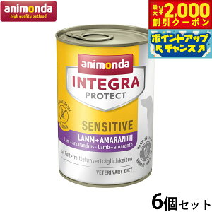 �y�ő�2000�~OFF�N�[�|���I���X���|�C���g�ő�54�{�I�{������I�z�A�j�����_ �h�b�O�t�[�h �C���e�O���v���e�N�g �A�����M�[�P�A �E�G�b�g�t�[�h ���� �A�}�����X�i86420�j 400g×6�� ���Y�� ��