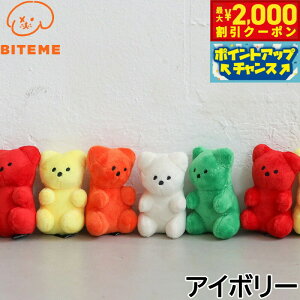 �y�ő�2000�~OFF�N�[�|���I���X���|�C���g�ő�54�{�I�{������I�z�o�C�g�~�[ BITE ME �W�F���[�x�A�������� �A�C�{���[ ���p�������� �h�b�O�g�C