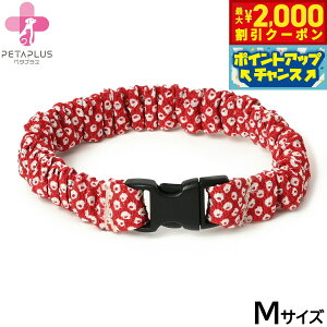 �y�ő�2000�~OFF�N�[�|���I���X���|�C���g�ő�54�{�I�}���\������I�z�y�^�v���X �ɂ�񂭂�o���h�i����߂�j �L ���^���p �l�b�N�o���h M �i��I�����W�y���������z