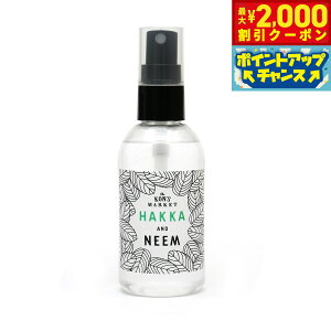 �y�ő�2000�~OFF�N�[�|���I���X���|�C���g�ő�54�{�I�}���\������I�zKON'S MARKET�i�R���Y�}�[�P�b�g�j �n�b�J���j�[�� 100ml���悯�X�v���[ �������X�v���[ �h�� ���Y��