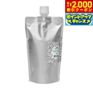 �y�ő�2000�~OFF�N�[�|���I���X���|�C���g�ő�54�{�I�}���\������I�zKON'S MARKET�i�R���Y�}�[�P�b�g�j �n�b�J���j�[�� �l�� 300ml���悯�X�v���[ �������X�v���[ �h�� ���Y��