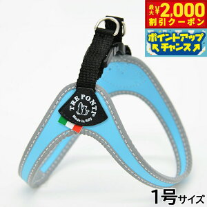 �y�ő�2000�~OFF�N�[�|���I���X���|�C���g�ő�54�{�I�{������I�z�g���|���e�B TREPONTI �t�B�b�r�A ���t���N�e�B�u ���^���p�n�[�l�X 1�� �X�J�C�u���[