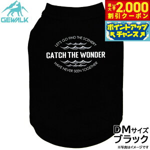 �y�ő�2000�~OFF�N�[�|���I���X���|�C���g�ő�54�{�I�{������I�z�W�E�H�[�N GEWALK �Z���^�[ �E�F�[�u �v�����g �O���t�B�b�N T�V���c DM �u���b�N ���� �h�b�O�E�F�A �y�b�g�E�F�A