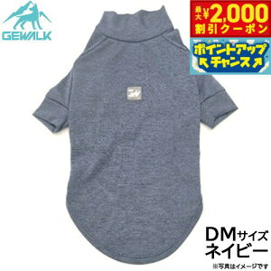 �y�ő�2000�~OFF�N�[�|���I���X���|�C���g�ő�54�{�I�}���\������I�z�W�E�H�[�N GEWALK �h�� �K�[�h�}�b�N�X �A�N�e�B�u T�V���c DM �l�C�r�[ ���� �h�b�O�E�F�A �y�b�g�E�F�A ���悯