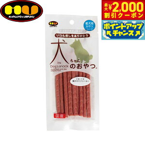 �y�ő�2000�~OFF�N�[�|���I���X���|�C���g�ő�54�{�I�{������I�z�}���W���[���E�G�t�N �������̂���B�{�����݃W���[�L�[ 40g ���Y