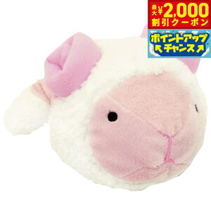 �y�ő�2000�~OFF�N�[�|���I���X���|�C���g�ő�54�{�I�}���\������I�z�y�b�c���[�g ���p�������� �ł������Y�[�Y�[ �q�c�W