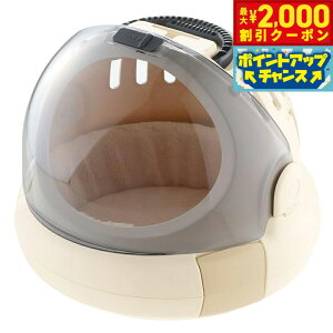 �y�ő�2000�~OFF�N�[�|���I���X���|�C���g�ő�54�{�I�{������I�z���b�`�F�� Richell �R���� ���ł����l�R�x�b�h S �x�[�W�� �����^�� ���ł��� �h���C�u �L �L�����[ �x�b�h