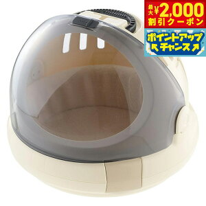 �y�ő�2000�~OFF�N�[�|���I���X���|�C���g�ő�54�{�I�{������I�z���b�`�F�� Richell �R���� ���ł����l�R�x�b�h M �x�[�W�� �����^�� ���ł��� �h���C�u �L �L�����[ �x�b�h