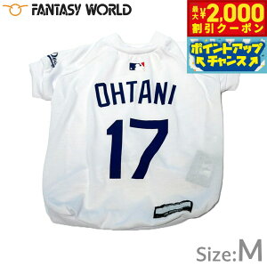 �y�ő�2000�~OFF�N�[�|���I���X���|�C���g�ő�54�{�I�{������I�zMLB���F ���T���[���X �h�W���[�X ��J�ĕ��I�胂�f�� T�V���c M �z���C�g�y���������z ���� �m�� �h�b�O�E�F�A ���j�t�H�[�� 