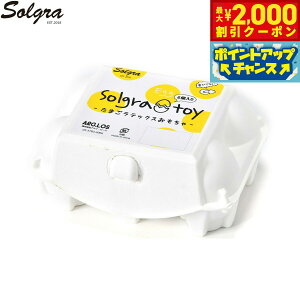 �y�ő�2000�~OFF�N�[�|���I���X���|�C���g�ő�54�{�I�{������I�zSolgra �\���O�� ���p�������� ���e�b�N�X�X�y�V����BOX �I�t�z���C�g