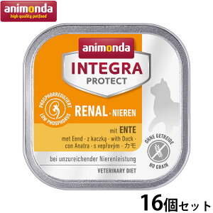 yX|Cgő46{I{IzAj_ Lbgt[h CeOveNg tPA EGbgt[h Ji86616j 100g×16 Y L