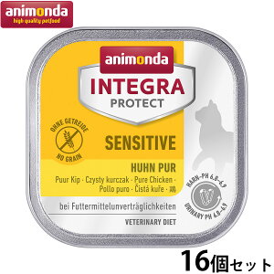 yX|Cgő46{I{IzAj_ Lbgt[h CeOveNg ZVeBuPA EGbgt[h {̂݁i86694j 100g×16 Y L