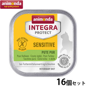 yX|Cgő46{I{IzAj_ Lbgt[h CeOveNg ZVeBuPA EGbgt[h ʒ̂݁i86695j 100g×16 Y L