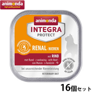 yX|Cgő46{I{IzAj_ Lbgt[h CeOveNg tPA EGbgt[h i86802j 100g×16 Y L