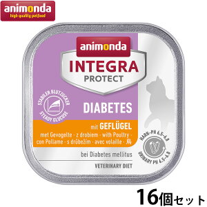 yX|Cgő46{I{IzAj_ Lbgt[h CeOveNg APA EGbgt[h i86837j 100g×16 Y L