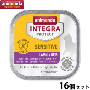 yX|Cgő46{I{IzAj_ Lbgt[h CeOveNg ZVeBuPA EGbgt[h  CXi86851j 100g×16 Y L