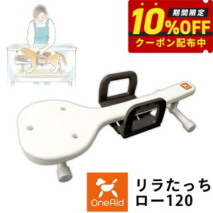 yő2000~OFFN[||Cg+5{zGCh z[^Cv [ 120yz  g~O Vv[