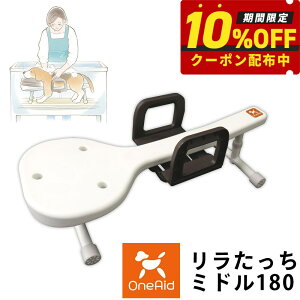 yő2000~OFFN[||Cg+5{zGCh z[^Cv ~h 180yz  g~O Vv[